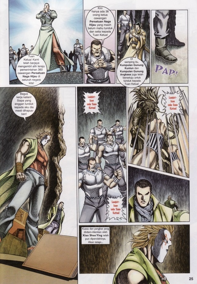 Saga Senjata: Chapter 52 - Page 25