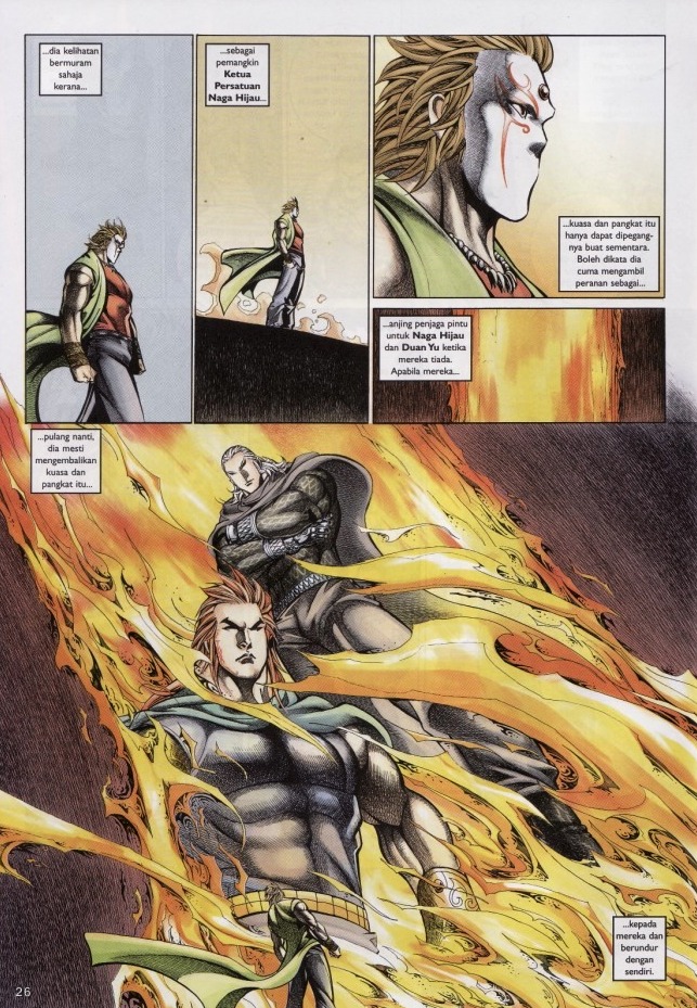 Saga Senjata: Chapter 52 - Page 26