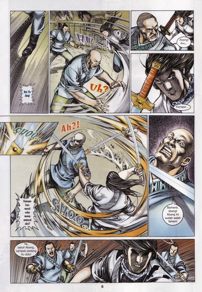 Saga Senjata: Chapter 53 - Page 6