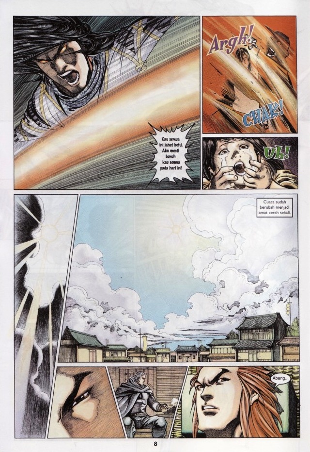 Saga Senjata: Chapter 53 - Page 8