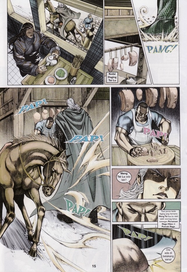 Saga Senjata: Chapter 53 - Page 15