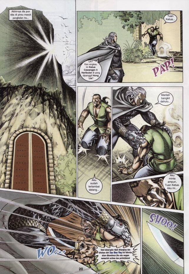 Saga Senjata: Chapter 53 - Page 20