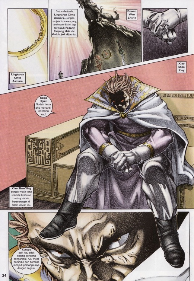 Saga Senjata: Chapter 53 - Page 24