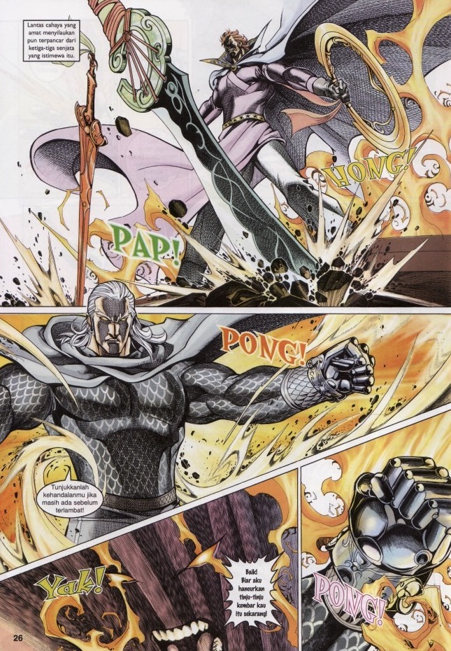 Saga Senjata: Chapter 53 - Page 26