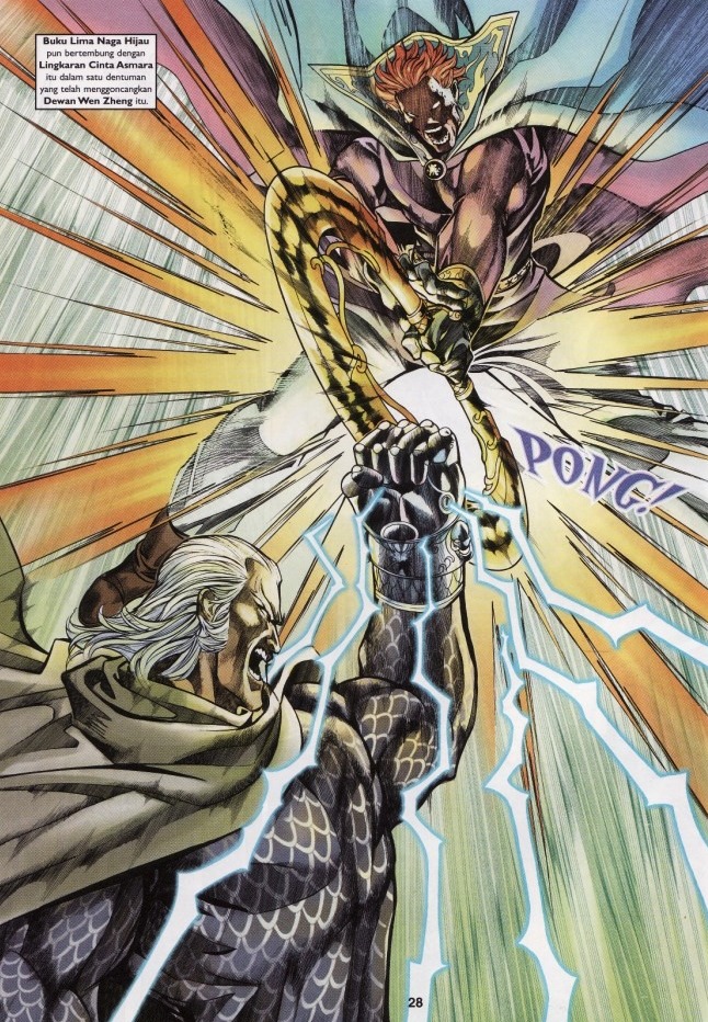 Saga Senjata: Chapter 53 - Page 28