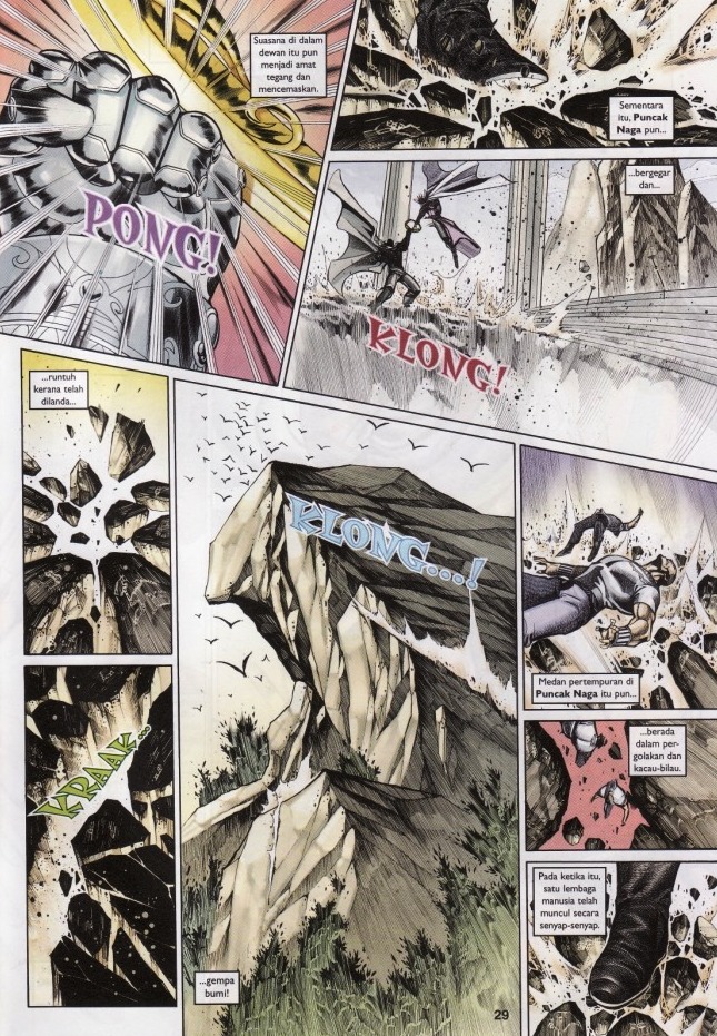 Saga Senjata: Chapter 53 - Page 29