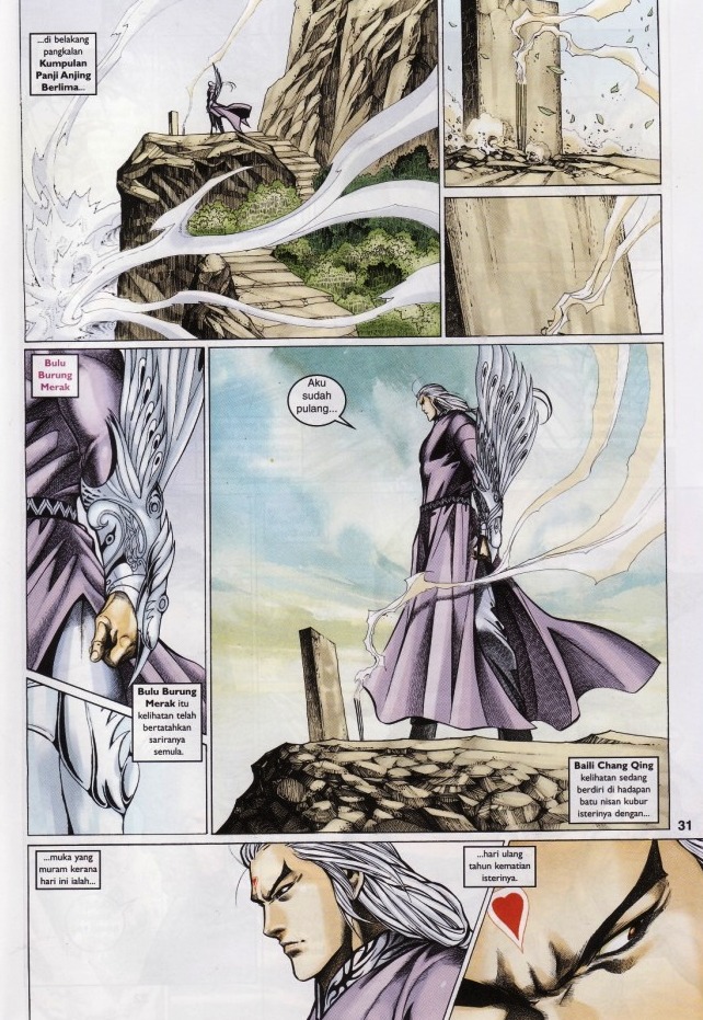 Saga Senjata: Chapter 53 - Page 31