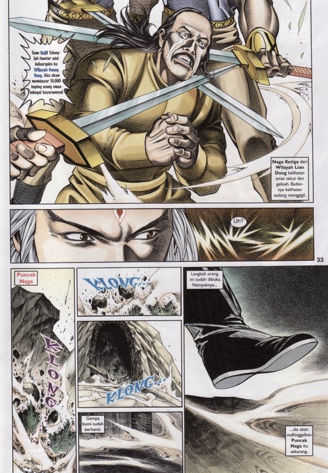 Saga Senjata: Chapter 53 - Page 33