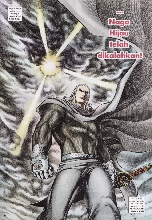 Saga Senjata: Chapter 53 - Page 34