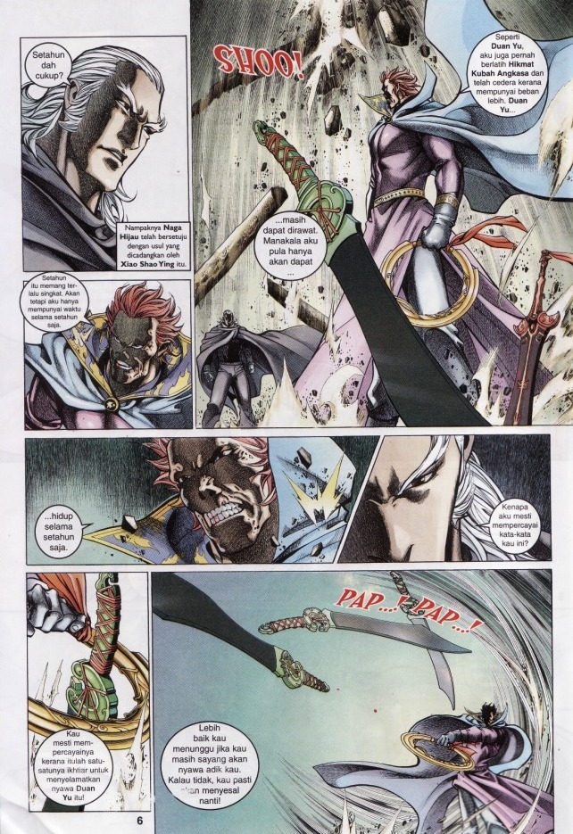 Saga Senjata: Chapter 54 - Page 6