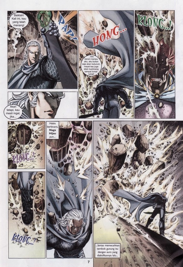 Saga Senjata: Chapter 54 - Page 7