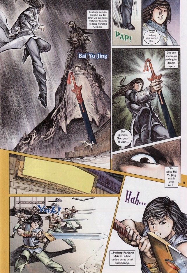 Saga Senjata: Chapter 54 - Page 9