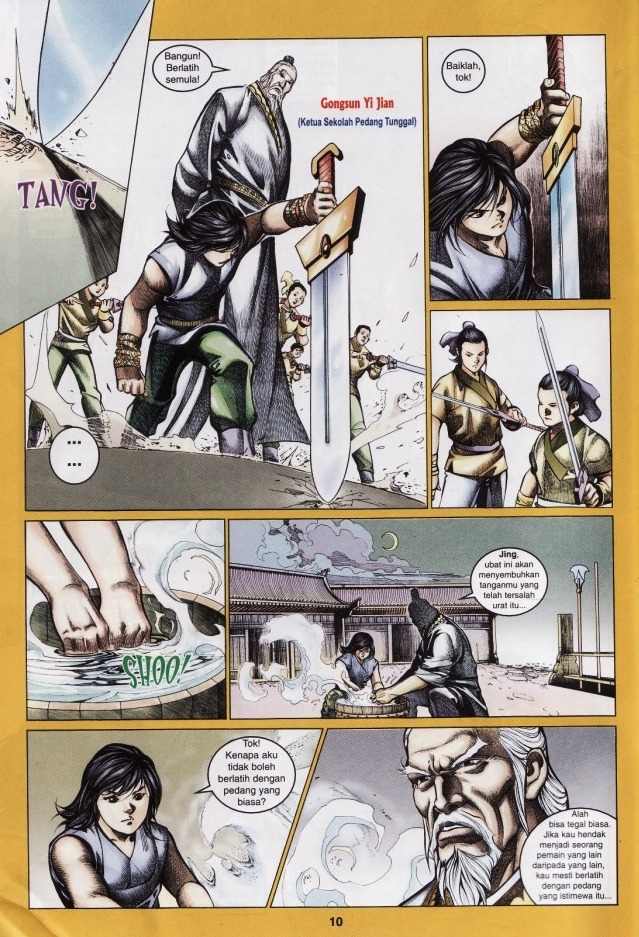 Saga Senjata: Chapter 54 - Page 10