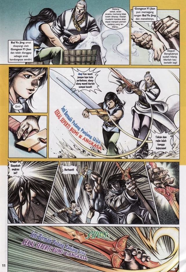 Saga Senjata: Chapter 54 - Page 11