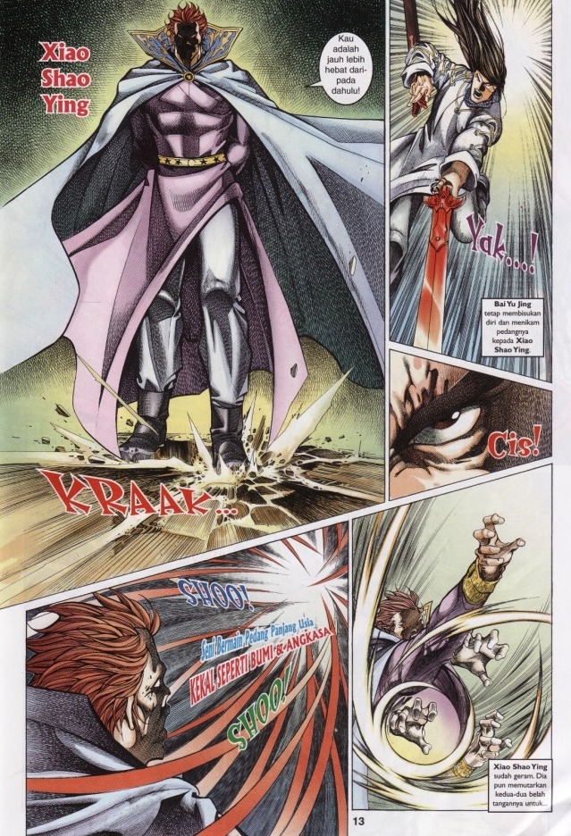 Saga Senjata: Chapter 54 - Page 13