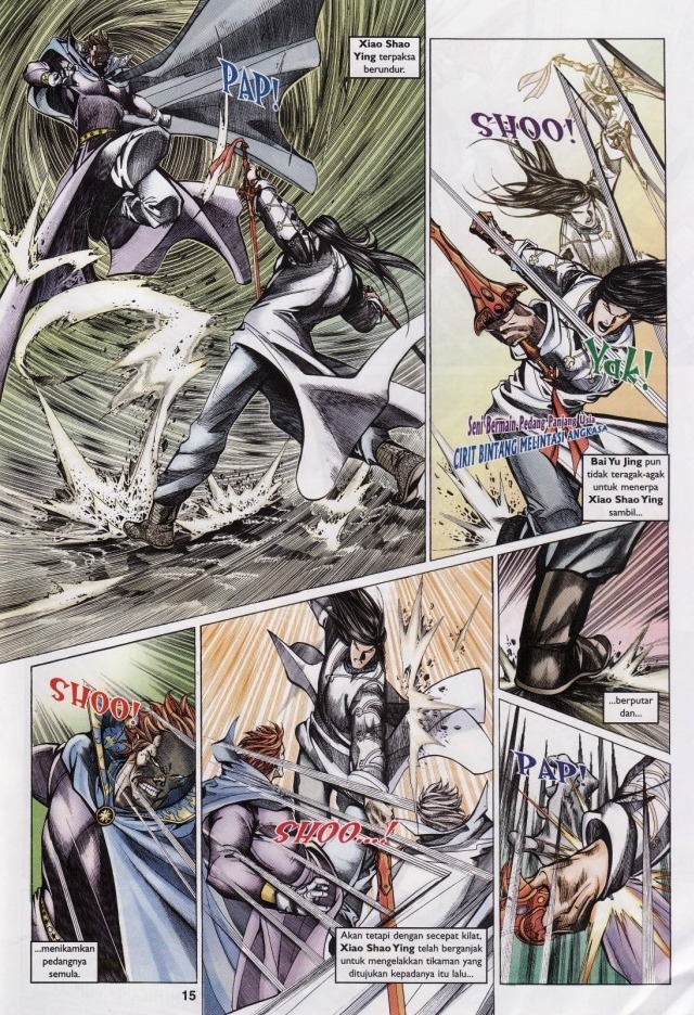 Saga Senjata: Chapter 54 - Page 15