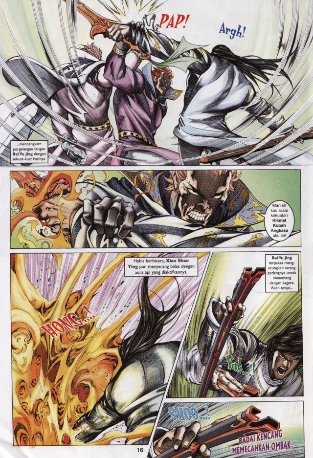 Saga Senjata: Chapter 54 - Page 16