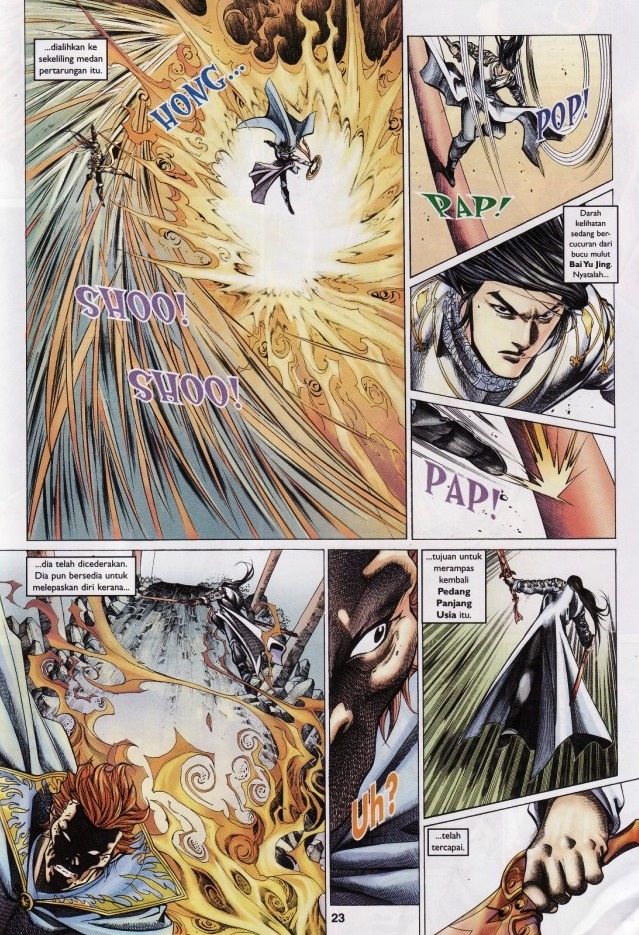 Saga Senjata: Chapter 54 - Page 23