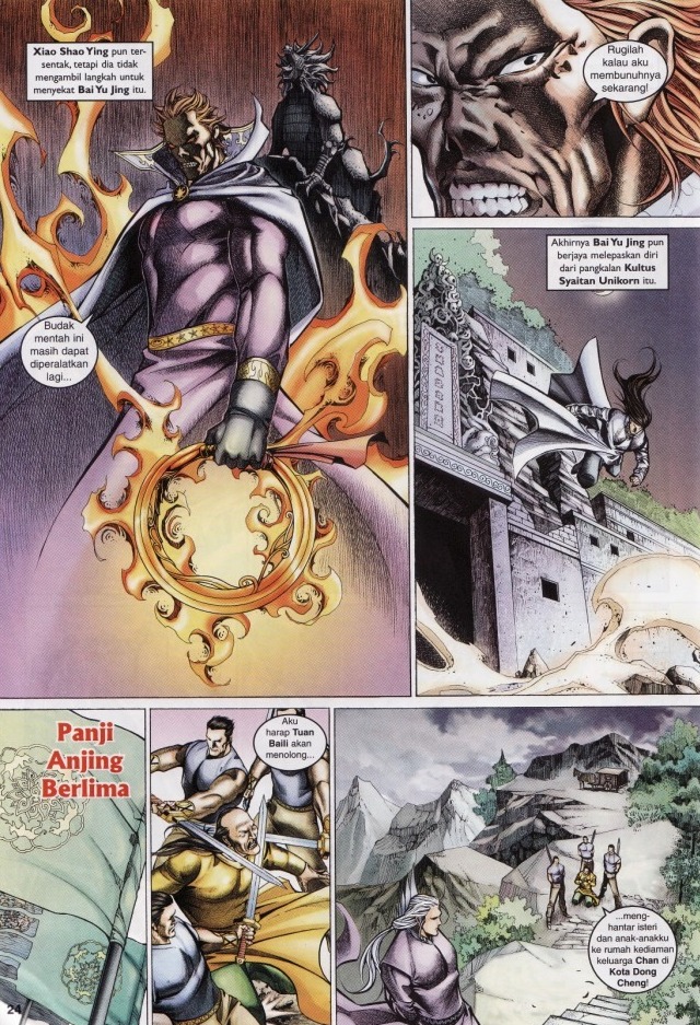 Saga Senjata: Chapter 54 - Page 24