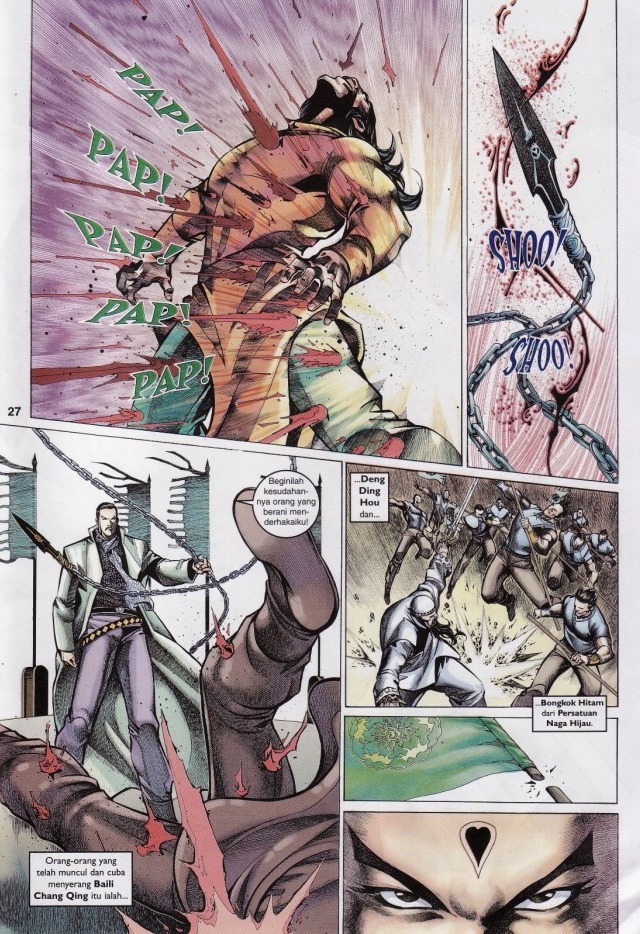 Saga Senjata: Chapter 54 - Page 27