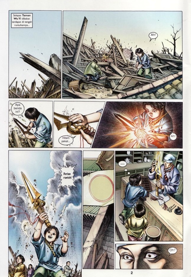 Saga Senjata: Chapter 55 - Page 2