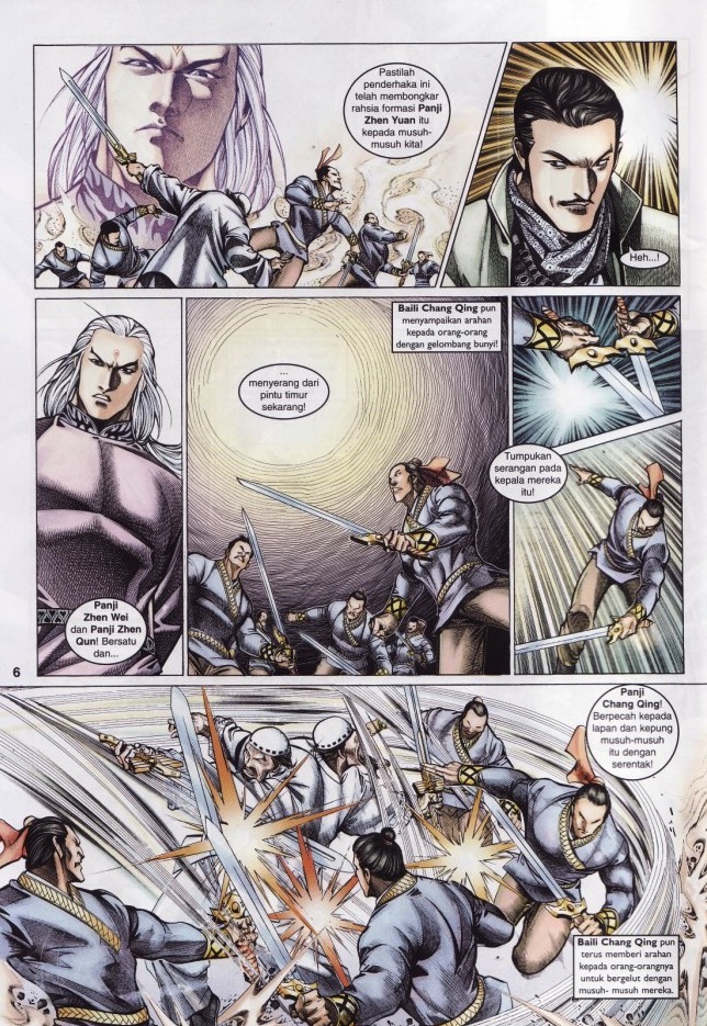 Saga Senjata: Chapter 55 - Page 6