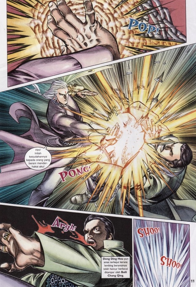 Saga Senjata: Chapter 55 - Page 11