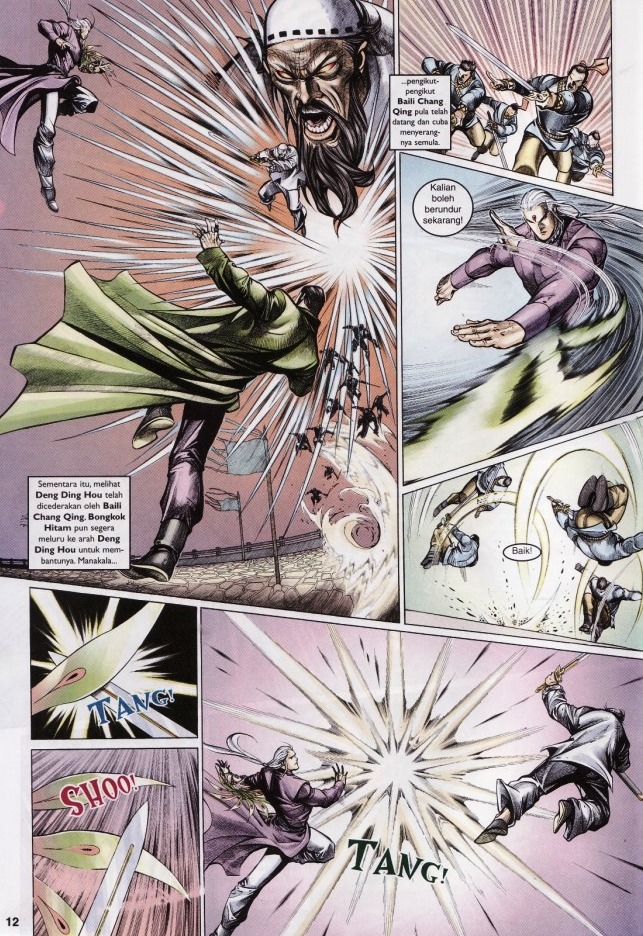 Saga Senjata: Chapter 55 - Page 12