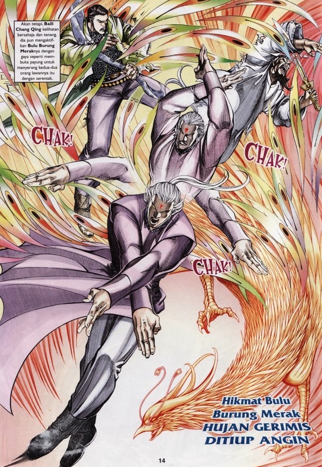 Saga Senjata: Chapter 55 - Page 14