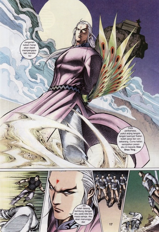 Saga Senjata: Chapter 55 - Page 17