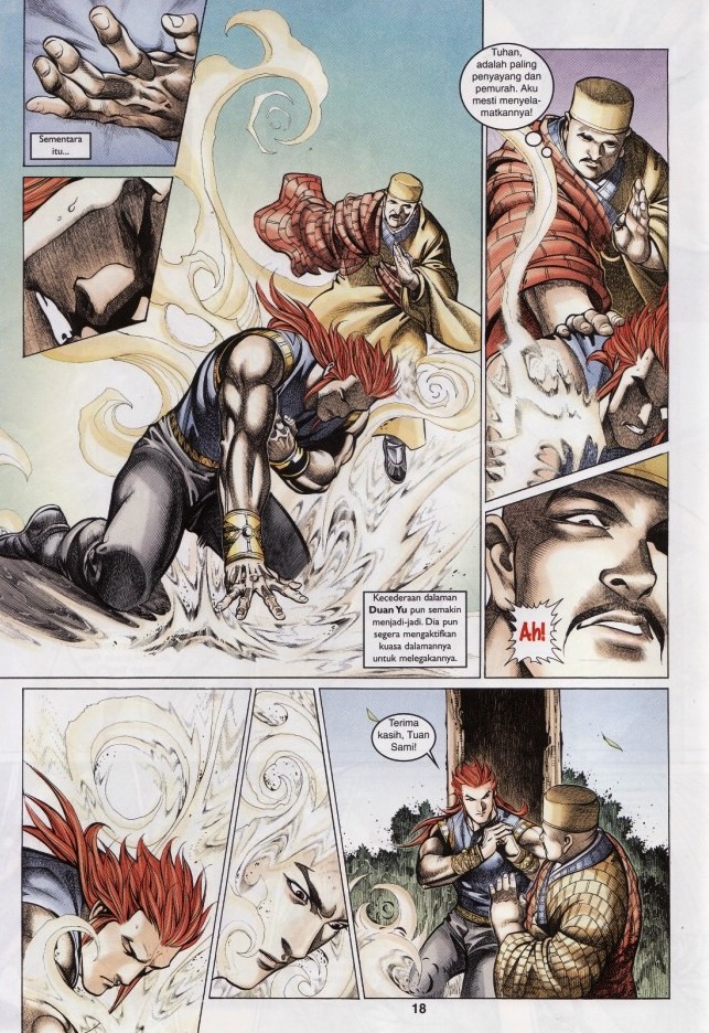 Saga Senjata: Chapter 55 - Page 18