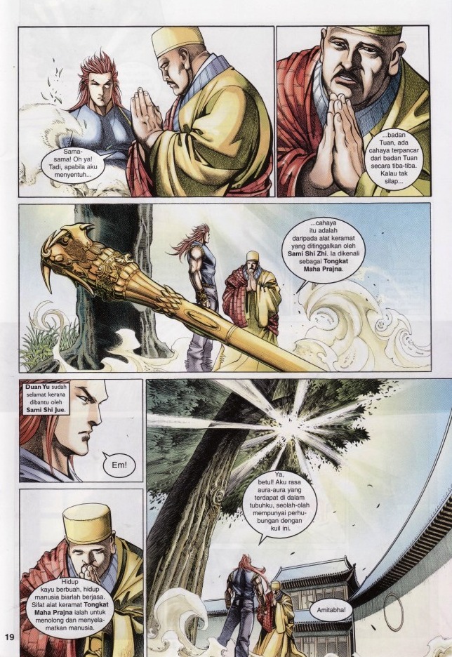 Saga Senjata: Chapter 55 - Page 19