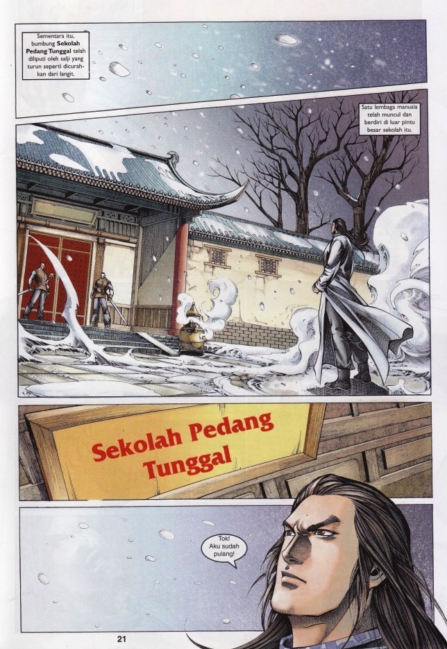 Saga Senjata: Chapter 55 - Page 21