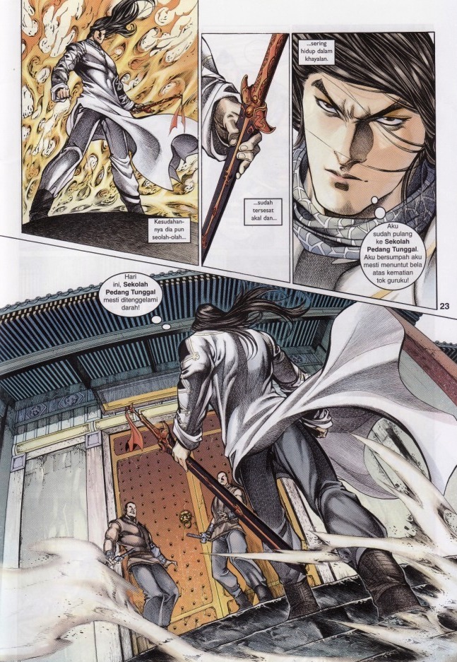 Saga Senjata: Chapter 55 - Page 23