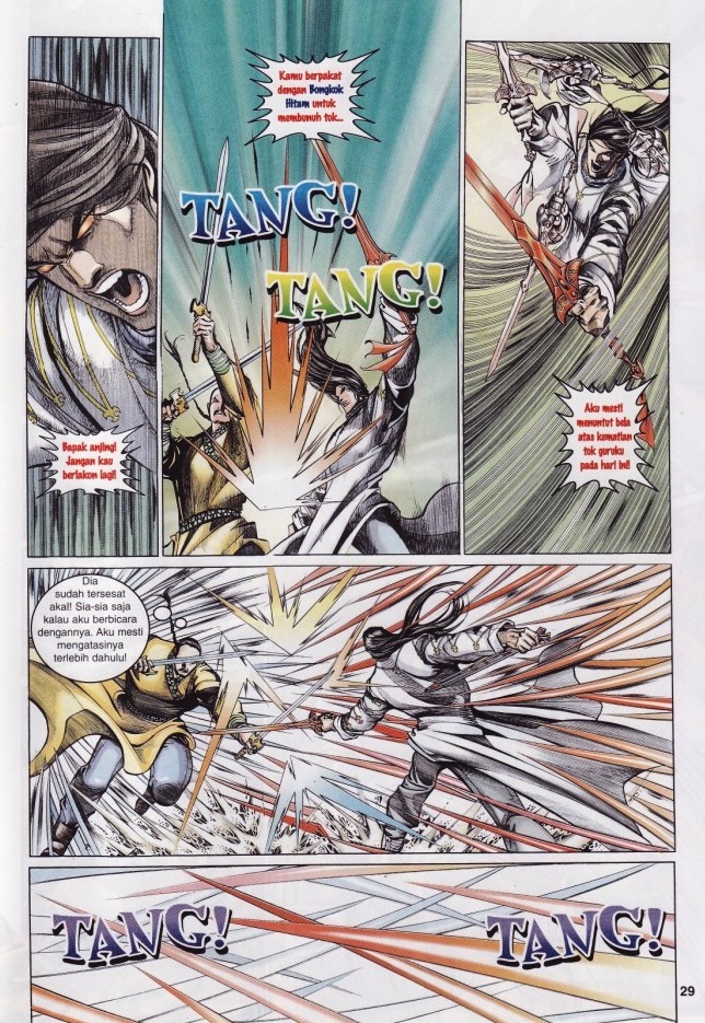 Saga Senjata: Chapter 55 - Page 29