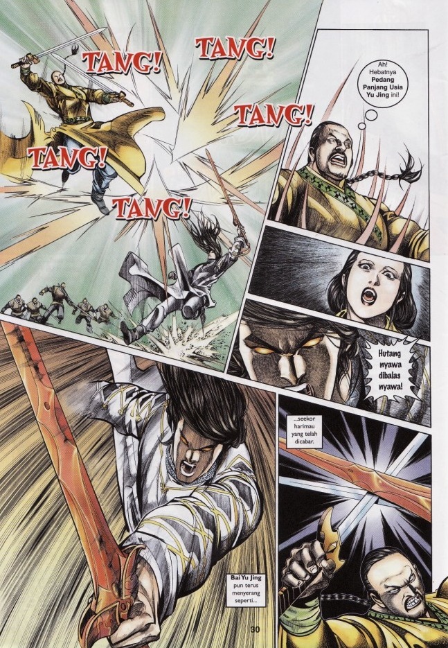 Saga Senjata: Chapter 55 - Page 30