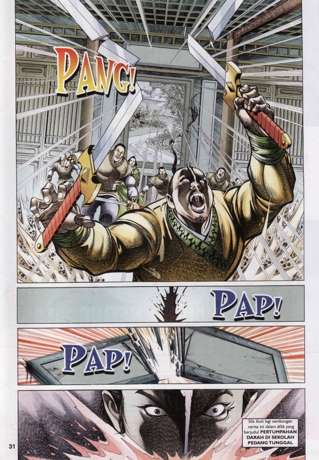 Saga Senjata: Chapter 55 - Page 31