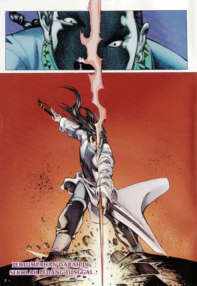 Saga Senjata: Chapter 56 - Page 2