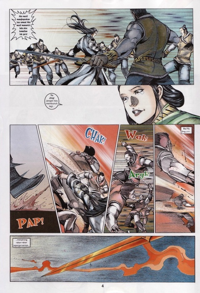 Saga Senjata: Chapter 56 - Page 4