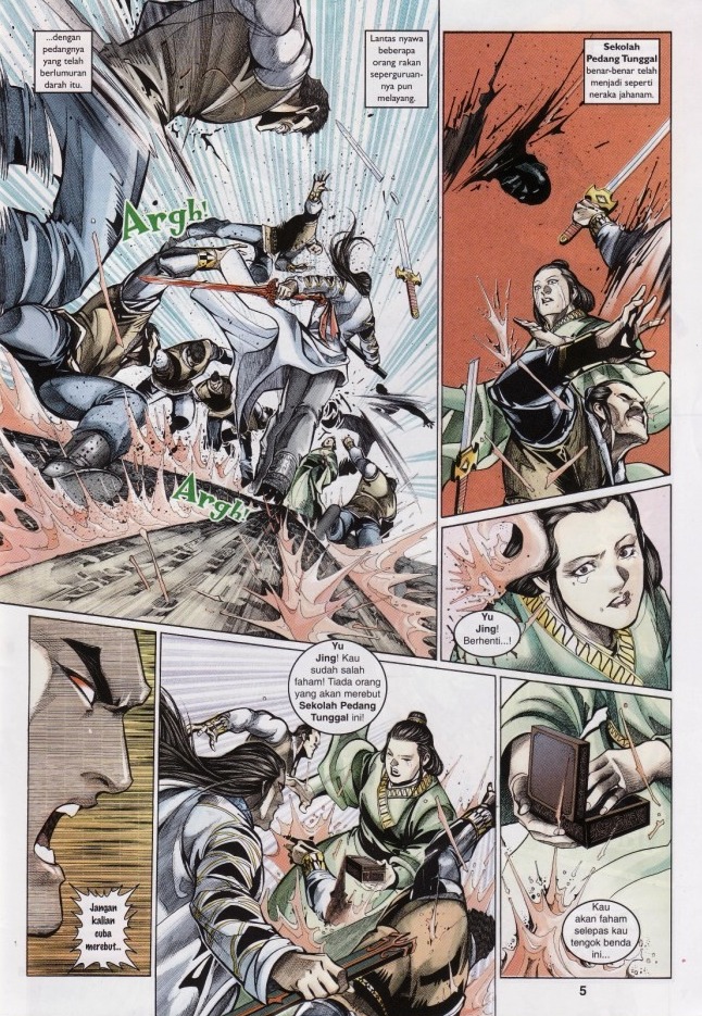 Saga Senjata: Chapter 56 - Page 5