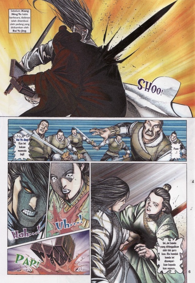 Saga Senjata: Chapter 56 - Page 6