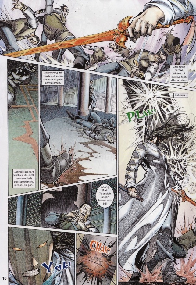 Saga Senjata: Chapter 56 - Page 10