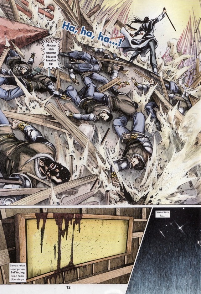 Saga Senjata: Chapter 56 - Page 12