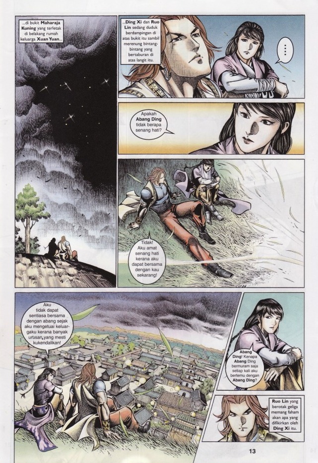 Saga Senjata: Chapter 56 - Page 13