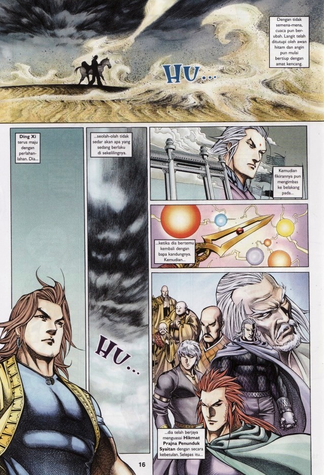 Saga Senjata: Chapter 56 - Page 16