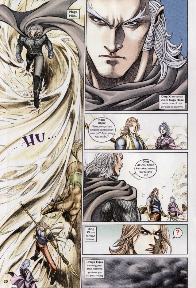 Saga Senjata: Chapter 56 - Page 20