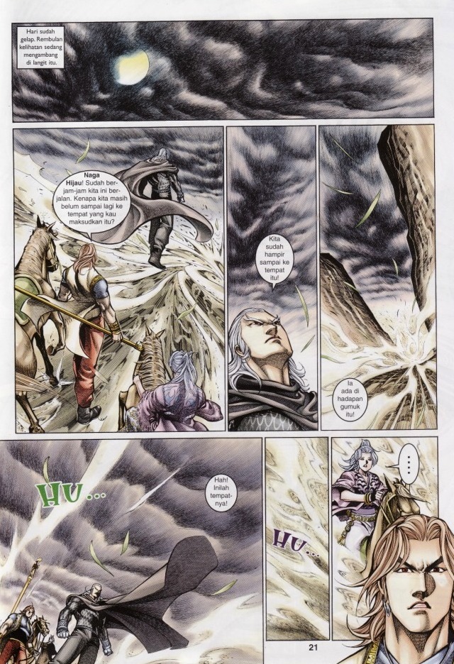 Saga Senjata: Chapter 56 - Page 21