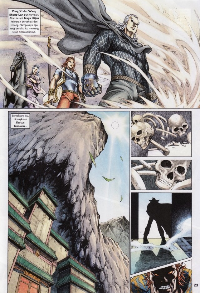 Saga Senjata: Chapter 56 - Page 23