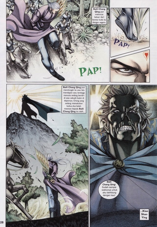 Saga Senjata: Chapter 56 - Page 28