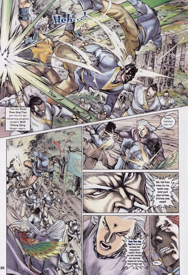 Saga Senjata: Chapter 56 - Page 30